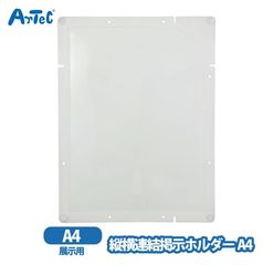 Item thumbnail for item 2de2986c-2a1b-4d03-9aaf-166710977467