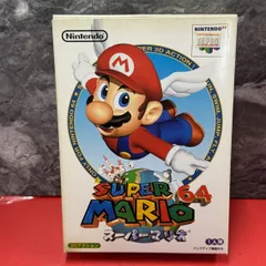■スーパーマリオ64　ニンテンドー64ソフト　箱取説付き　Nintendo　任天堂