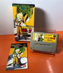 ■ドラゴンボールZ　超武闘伝　スーパーファミコンソフト　箱取説付き　端子〇　任天堂　スーファミ