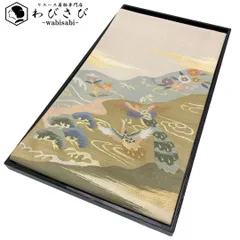 袋帯 綴れ織 風景に鳥 流水 花模様 金銀糸 生成色 O-4637