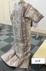 国産ブロード合わせ夜着／日本製