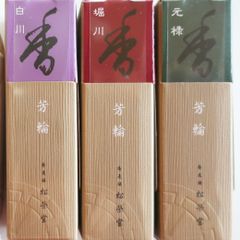 お得3個セット】甘みの白檀 お香 堀川 スティック型(20本入) - メルカリ