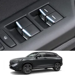 ウィンドウスイッチガーニッシュ ドアスイッチパネル ドアパネル 専用 RV系 ヴェゼル 新型