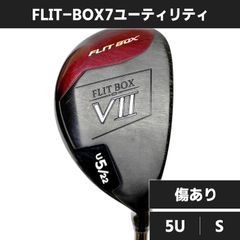 FLIT BOX VII ユーティリティクラブ レフティ - メルカリ