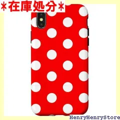 iPhone X/XS 水玉 ケース 赤と白の模様 スマホケース 497