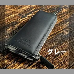 ペンケース　本革　グレー　ネイビー　ホワイト　イタリアンレザー　筆箱　おしゃれ　学生　勉強　大人っぽい　高校生　化粧筆入れ