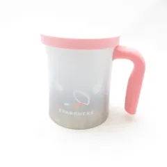 未使用 STARBUCKS スターバックス さくら2017 ホワイトグラデーション ステンレスマグ 1点 ステンレス 355ml スタバ カップ コップ 桜 SC9883B4