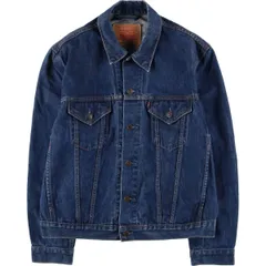 古着 リーバイス Levi's 70550 04 ユーロモデル デニムジャケット Gジャン メンズL相当/eaa538689
