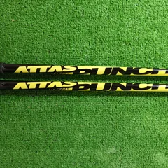 2026年最新】アッタスパンチ5sの人気アイテム - メルカリ