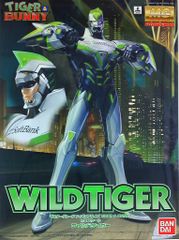 ツクダホビー ダイナソーシリーズ ブロントサウルス（アパトサウルス