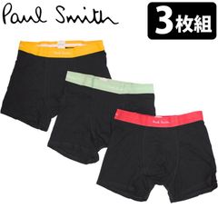 バラ可【3枚】Punkandyo WHITE ボクサーパンツ M バラ可【3枚】Punkandyo WHITE ボクサーパンツ S - メルカリ