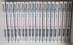 ウラサワ ナオキ MONSTER 旧バージョン 全巻