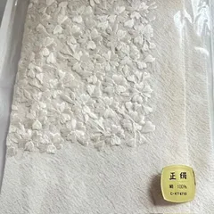 和装　刺繍半襟  気品ある桜華　正絹100％