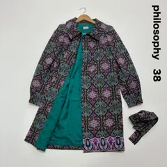 未使用 フィロソフィ ド アルベルタ フェレッティ ノーカラー