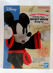 BANDAI SPIRITS コレクションフィギュア ディズニーキャラクター ミッキーマウス(カンフー)鶴のポーズver.