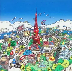 自己ベスト（ジュエルケース） / 小田和正 (CD)