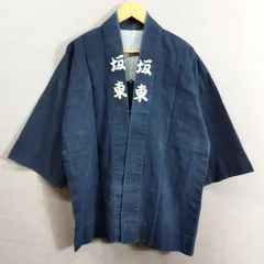 2026年最新】ビンテージ法被の人気アイテム - メルカリ