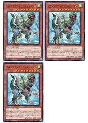 2026年最新】遊戯王OCG デュエルモンスターズの人気アイテム - メルカリ