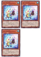 PQ様 リクエスト 2点 まとめ商品 - メルカリ