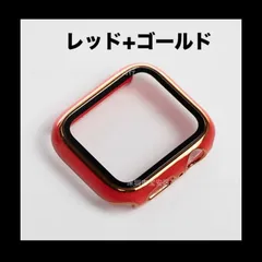 Apple Watch アップル ウォッチ プラスチック 文字盤 ケース カバー 45mm　レッド+ゴールド　59030545
