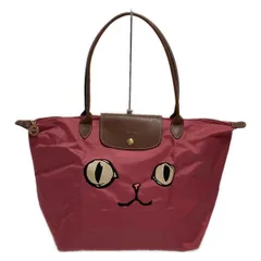 2026年最新】ロンシャンミャオの人気アイテム - メルカリ