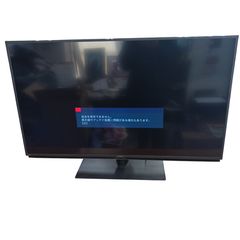 ジャンク品 SHARP 液晶テレビ LC-55U40 55V型 AQUOS Amazon.co.jp: シャープ 55V型 液晶 テレビ AQUOS LC-55U40 4K 外付HDD