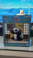 らんま1/2 一番くじ E賞