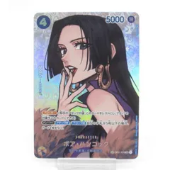 ONE PIECE ワンピースカードゲーム ボア・ハンコック SP OP01-078 SR #UX2451