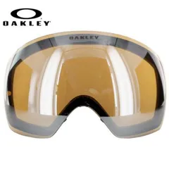 【訳あり】オークリー OAKLEY FLIGHT DECK ゴーグル スノーゴーグル 交換用レンズ スペアレンズ フライトデッキ 59-783 ミラーレンズ 眼鏡対応 メット対応 メンズ レディース スキーゴーグル スノーボードゴーグル