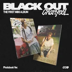 2026年最新】chanyeol black outの人気アイテム - メルカリ