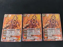 【中古TCG】バトルスピリッツ センゴク・タイガーX(BSC48-X01)(X/SECRET) 3枚セット【50-54】