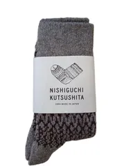 NISHIGUCHI KUTSUSHITA 西口靴下 ニシグチクツシタ  ウールジャーガードソックス 25-27cm グレ－