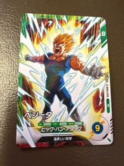 SDVPJ-028　ベジータ　96枚 ドラゴンボールスーパーダイバーズ SDVPJ-028 ベジータ (PR プロモ) V