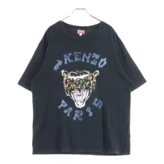 KENZO (ケンゾー) Drawn Varsity タイガー グラフィックプリント クルーネック半袖Tシャツカットソー ブラック FE55TS274