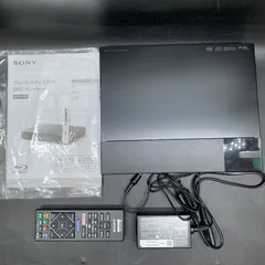 2026年最新】Sony BDP-S1500の人気アイテム - メルカリ