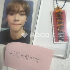 THE BOYZ ヨンフン THE BOYZ 2ND WORLD TOUR : ZENERATION - ENCORE