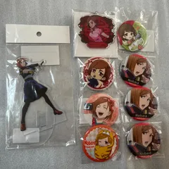 呪術廻戦 釘崎野薔薇 家入　缶バッジ アクリルスタンド　キーホルダー　まとめ売り　C7