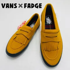 新品タグ付　VANS　バンズ　フリンジローファー　FADGEコラボ　コインローファー　28.5cm　マスタード