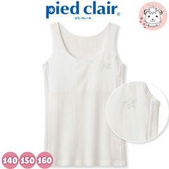 Item thumbnail for item 8e5f1bb4-8765-4343-8d26-fa679ad51394