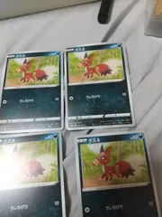 ポケモンカード クスネ まとめ処分 s-149