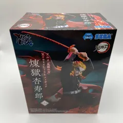 未開封　鬼滅の刃 -XrossLink-  フィギュア　煉獄杏寿郎　プライズ　セガ (ME28-1777)