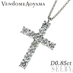 ヴァンドーム青山 Pt900/ Pt850 ダイヤモンド ペンダントネックレス 0.85ct クロス