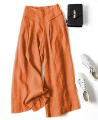 【オレンジ】  ワイドパンツ レディース ガウチョパンツ ウエストゴム ロング 春夏秋 きれいめ 大人 オフィスカジュアル ボトムス パンツ