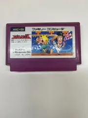 スパルタンX　本体のみ