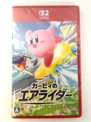 新品未開封 Nintendo Switch 2 カービィのエアライダー スイッチソフト