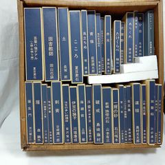【大量】名著復刻全集 近代文学館 まとめて58作品 太宰治 宮沢賢治　60冊以上 大量】名著復刻全集 近代文学館 まとめて58作品 太宰治 宮沢賢治 60冊