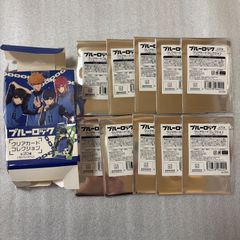 Box 블루 록 클리어 카드 컬렉션 A7