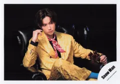 SnowMan 23年Dangerholic 阿部亮平 公式写真 *1枚