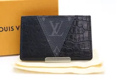 未使用級✨ヴィトン クロコ　オーストリッチ　アンプラント　カードケース　ブラック 未使用級✨ヴィトン クロコ オーストリッチ アンプラント カードケース