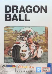 BANDAI SPIRITS 一番くじ ドラゴンボール EX 亀仙流の猛者たち I賞 悟空&ブルマ(バイク) ビジュアルボード